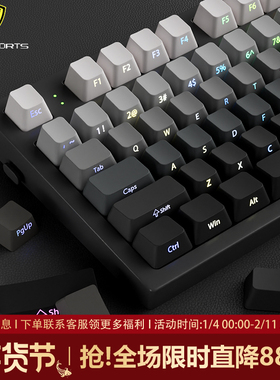 腹灵MK870pro极昼侧刻机械键盘无线蓝牙三模办公静音电竞游戏专用