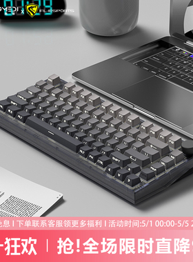 腹灵MK750微尘侧刻机械键盘无线蓝牙三模电竞游戏专用办公静音