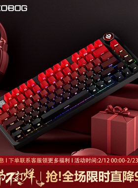 LEOBOG Hi75C鸿运当头侧刻铝合金机械键盘75%铝坨坨Gasket客制化