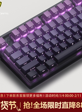 腹灵MK870pro紫气东来侧刻机械键盘无线蓝牙三模电竞游戏办公静音