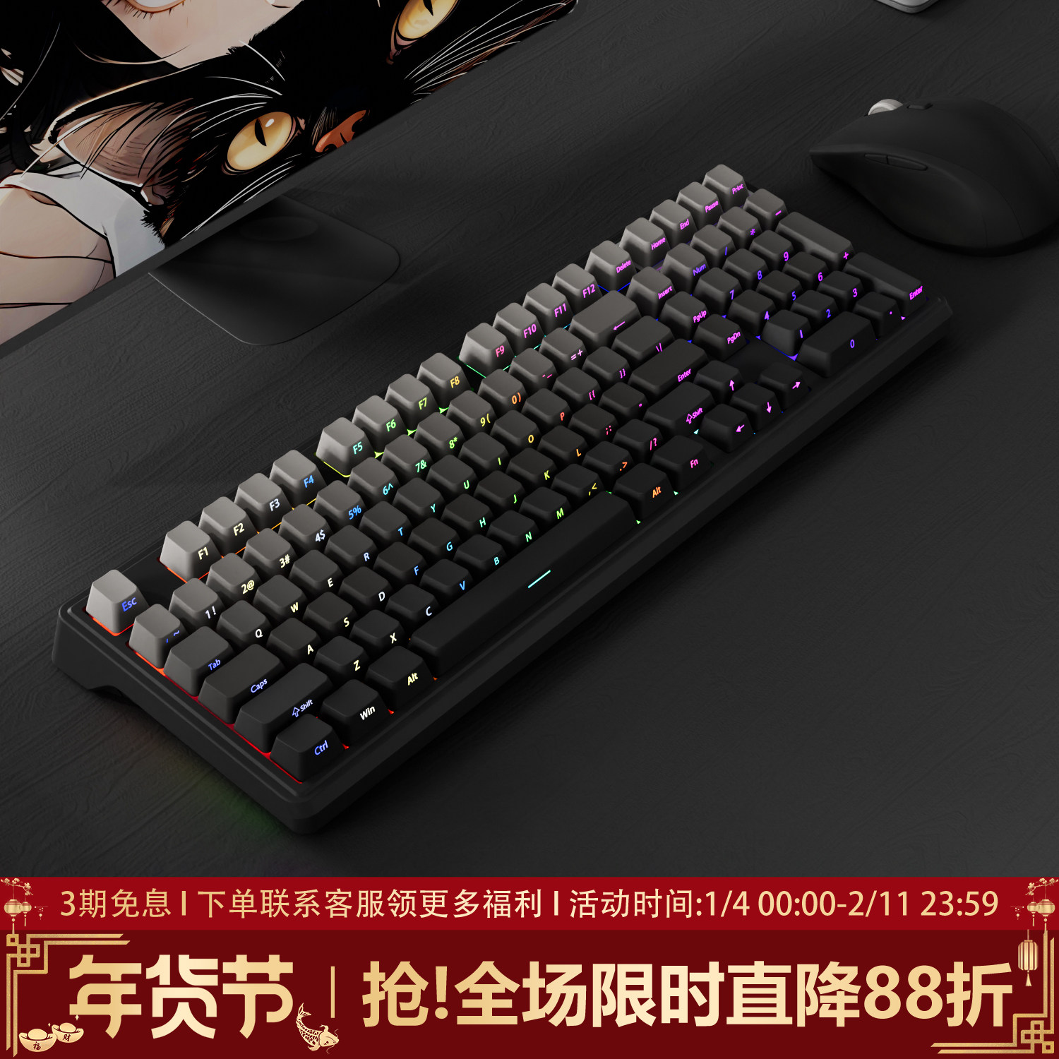 YG102微尘侧刻机械键盘有线无线蓝牙黑吉蛇客制化套件98配列游戏