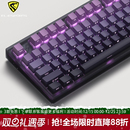 腹灵MK870pro紫气东来侧刻机械键盘无线蓝牙三模电竞游戏办公静音