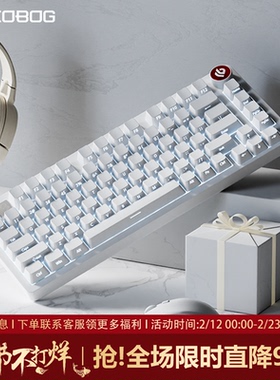 LEOBOG Hi75C纯白侧刻铝合金机械键盘75配列铝坨坨Gasket客制化