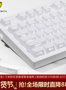 腹灵MK870pro纯白侧刻机械键盘无线蓝牙三模女生办公电竞游戏静音