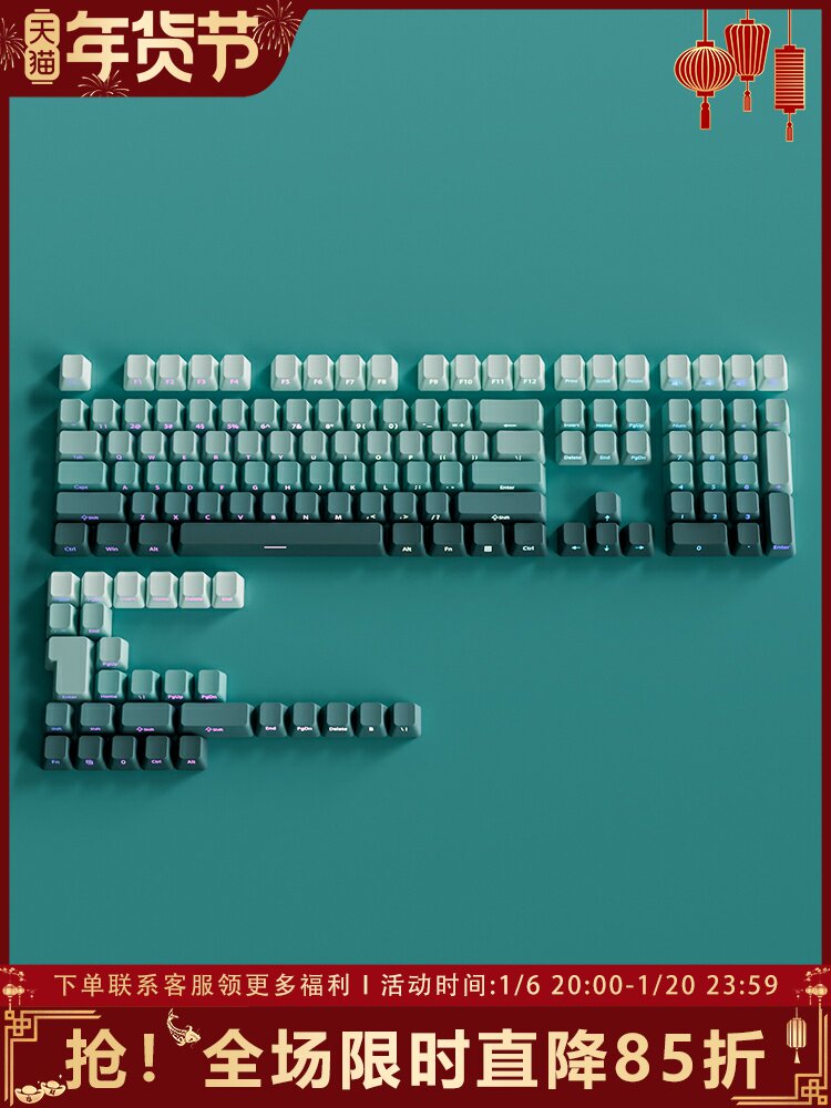 THE ORIGINAL SIDE OF THE BELLY SPIRIT HAIYUAN KEYCAP IS ENGRAVED ON THE SIDE PBT GRADIENT TRANSLUCENT WOOTTING VGN ATK68 TARANTULA F87PRO