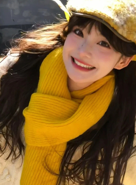 韩系黄色针织围巾女秋冬季软糯保暖长款百搭时尚纯色围脖防寒脖套