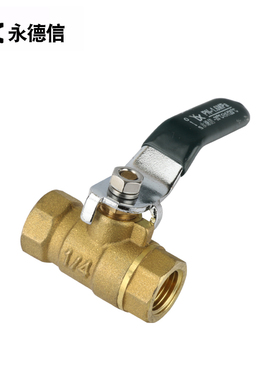 永德信 216C黄铜球阀 全铜内螺纹球阀DN15 4分 DN20 6分 1寸