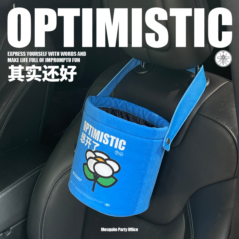 多功能置物盒支持定制