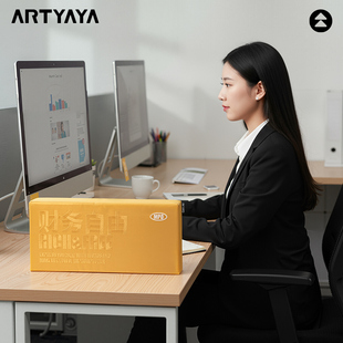 艺术鸭 打工人小摆件办公室桌面工位治愈女礼物「财务自由」W