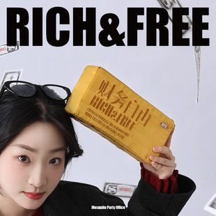 艺术鸭  办公室摆件工位装饰打工人解压好物金砖「财务自由」W