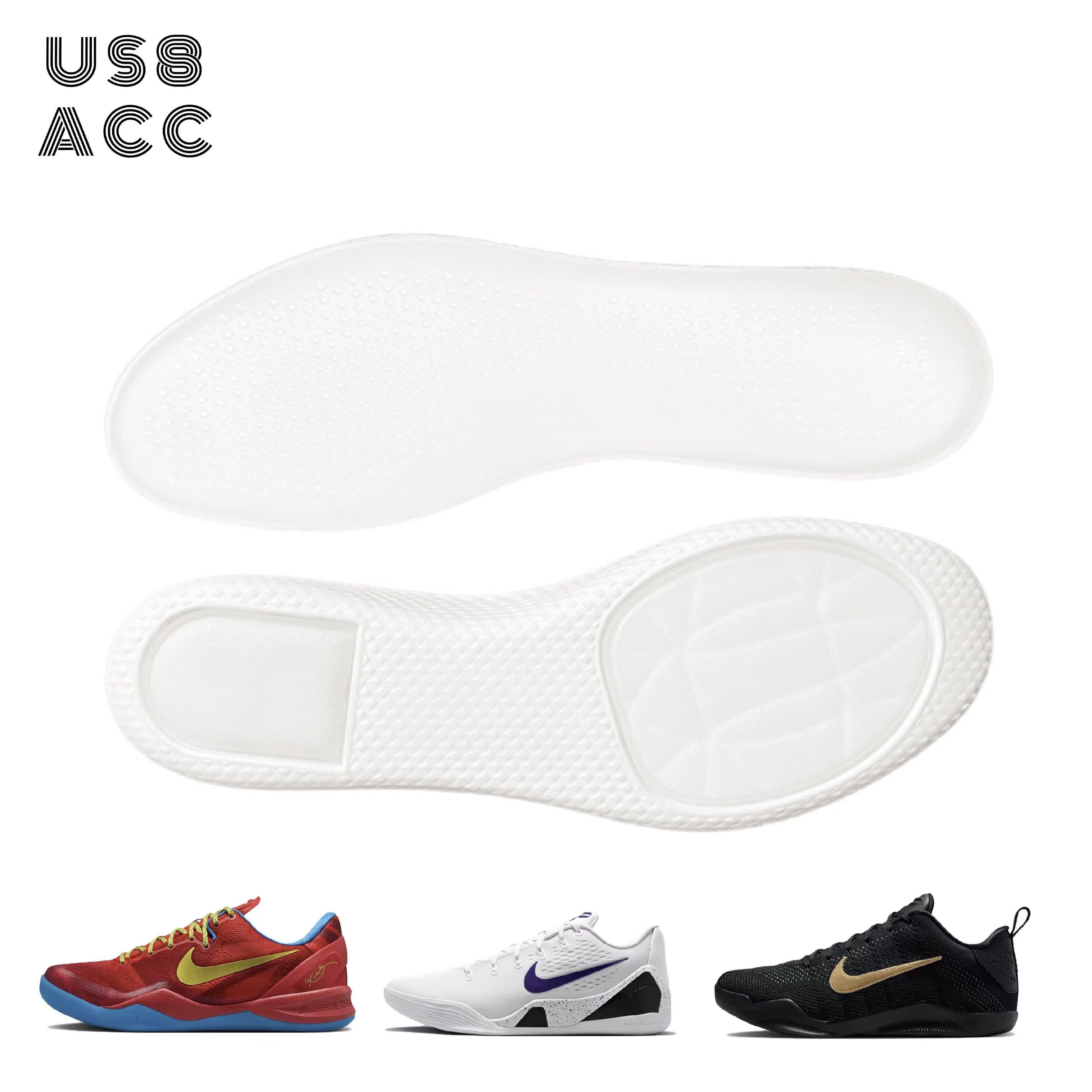 US8ACC适配Kobe8科比9 11ZoomTurbo气垫超临界发泡缓震中底鞋垫