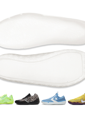 US8ACC适配匹克无双EX BBevo科比NXT360全掌Zoom气垫前叉碳板鞋垫