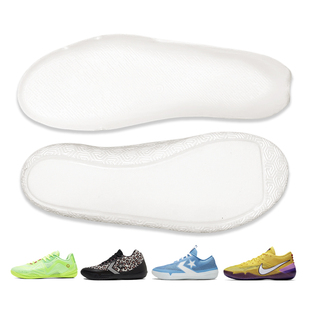 US8ACC适配匹克无双EX BBevo科比NXT360全掌Zoom气垫前叉碳板鞋垫