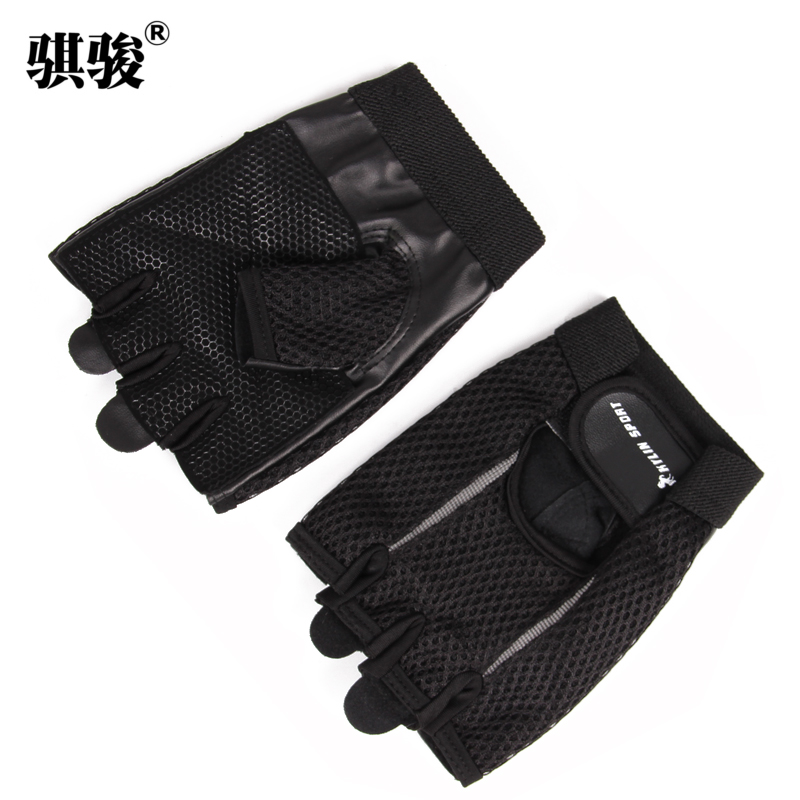 Protection sport - Ref 582825 Image 3