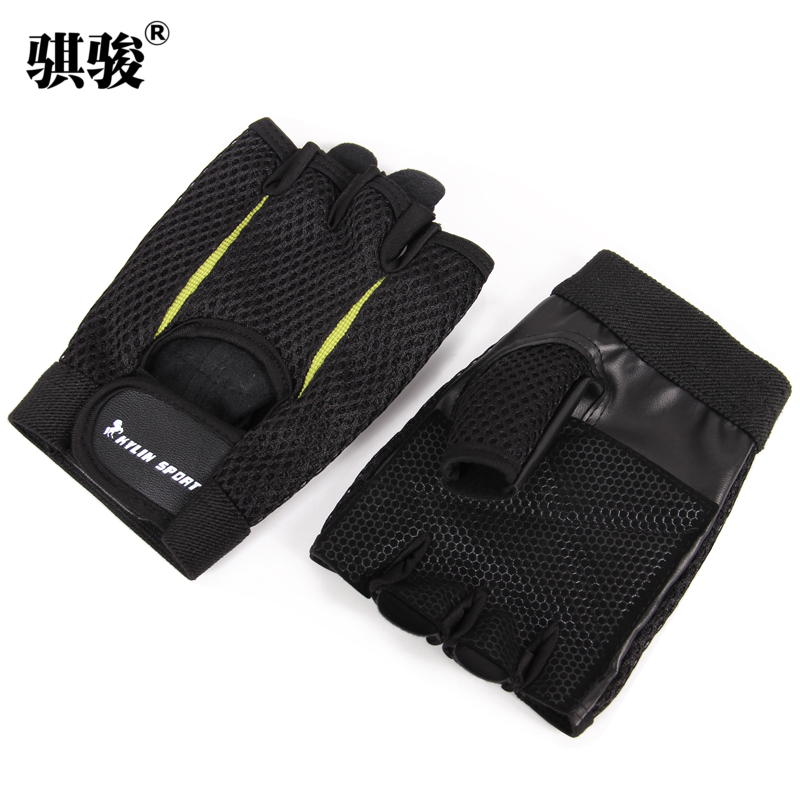 Protection sport - Ref 582825 Image 4