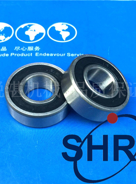 非标英制轴承 1614 1615 1616 1620 1621 1622 1623 1628 ZZ/2RS