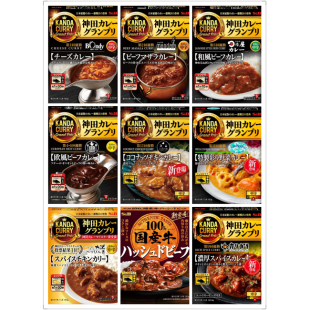 3.16更新现货全口味现货日本S&B爱思必神田咖喱大赏历届优胜赏