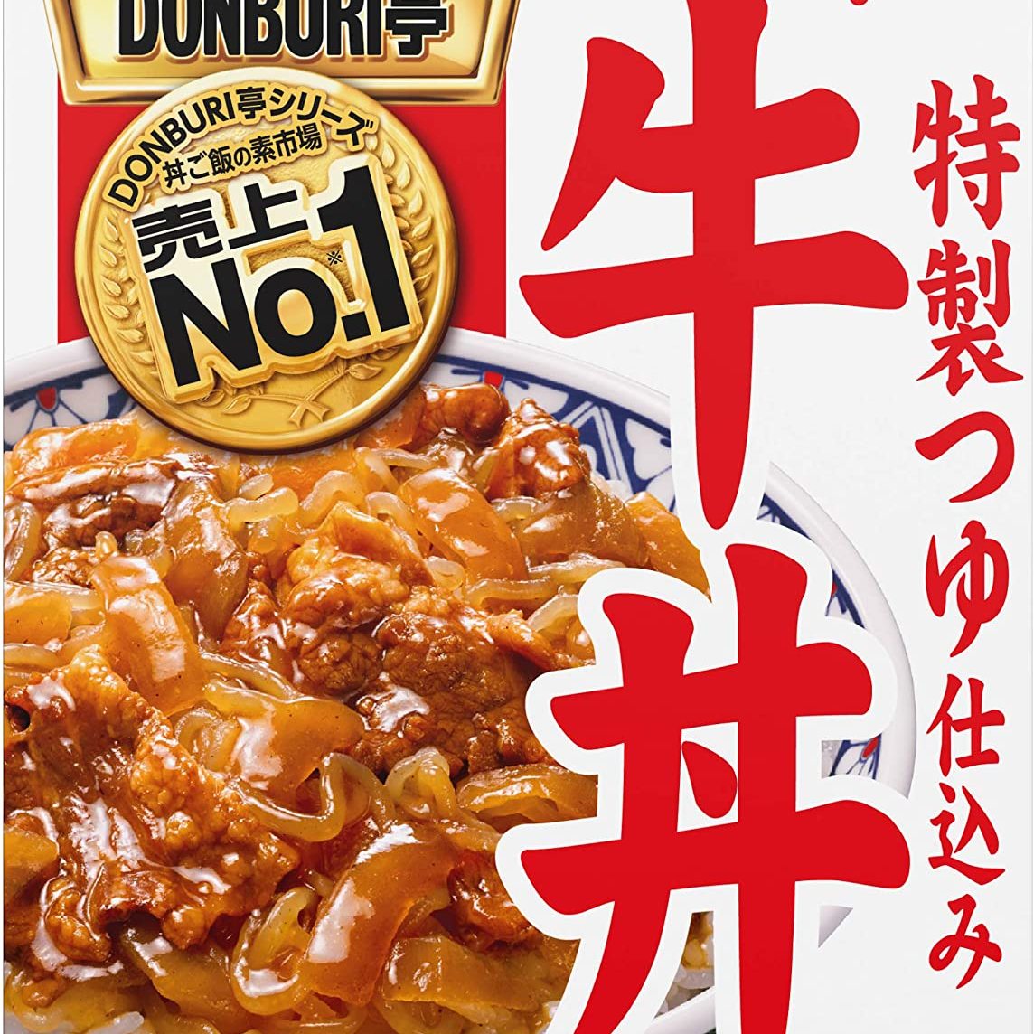 全新现货日本donburi牛肉盖饭