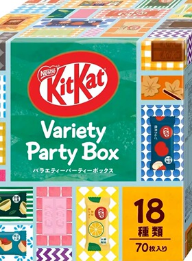 5.3更新现货日本雀巢kitkat奇巧圣诞礼物季节限定威化巧克力饼干