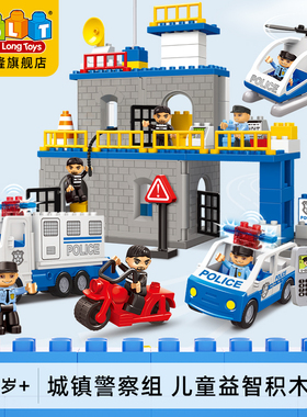 学前儿童科技大颗积木兼容leg正能量公安警察车包电功能飞机声光O