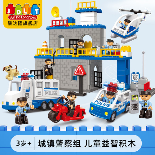 男孩警察礼物骏达隆学前科技声光