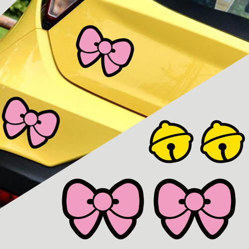 防水防晒可爱遮盖贴纸卡路友胶贴