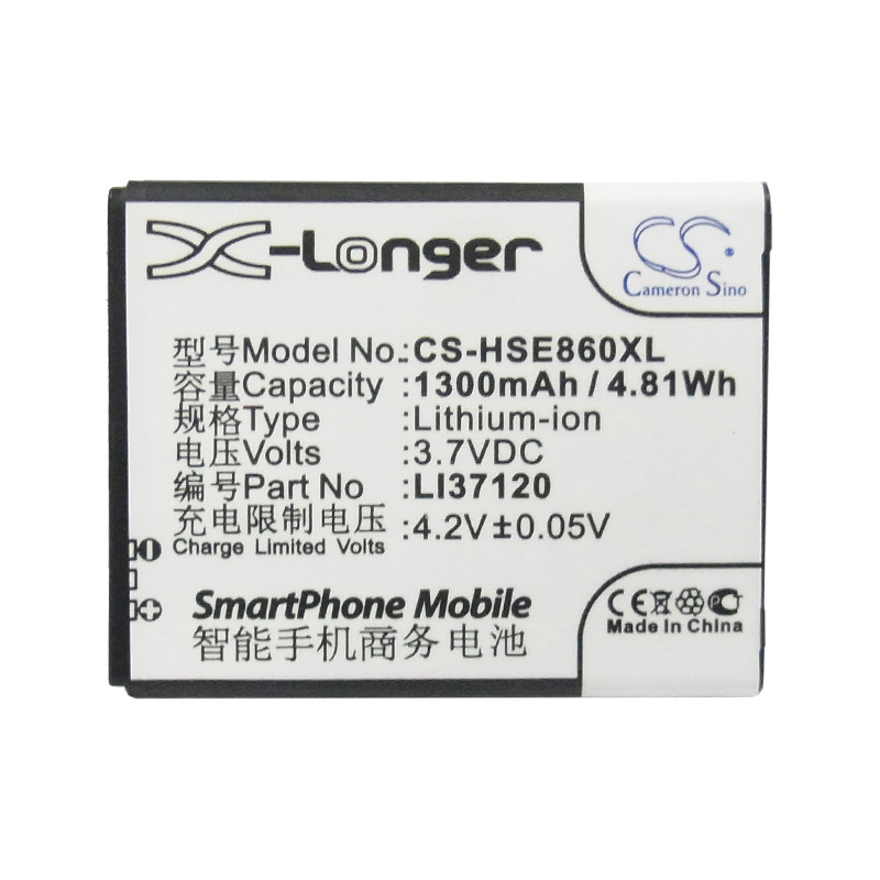 E860