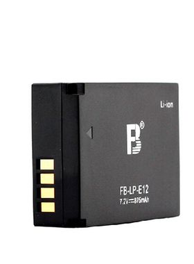 FB/沣标 LP-E12 相机电池  M100 M200 M M2 M10 100D微单Kissx7