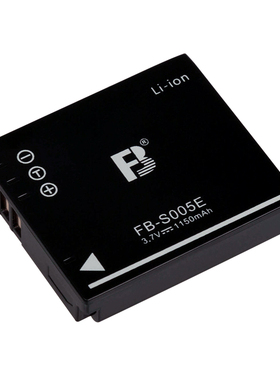 沣标S005E电池 松下LX3 LX2 FX9 FX8相机DB-65理光DB65 gr II gr2