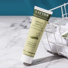 cattier清洁面膜脸部绿黑泥膜清洁毛孔去黑头补水亮白去黄气暗沉