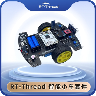 RT-ThreadSTM32F4智能小车套件