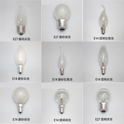 老式白炽灯泡钨丝灯黄光220VE27e14螺口灯头家用室内用老款电灯泡