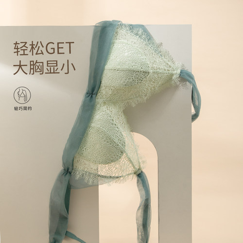 Lilymoda法式内衣女三角杯性感纯欲无钢圈夏季薄款蕾丝文胸套装
