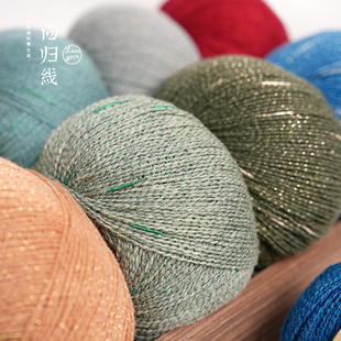 【超值八点半】下单8折 礼遇2563 91.9%羊毛4.7%聚酯 无礼赠