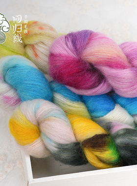 礼遇2578 45.1马海毛 23.8美利奴羊毛31.1锦纶（50+2g/470±18m）