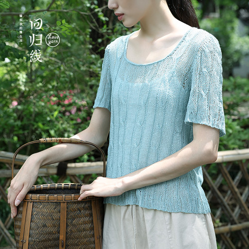 杰妮方领tee  素语/素安/素年毛线编织材料包 下单赠视频教程
