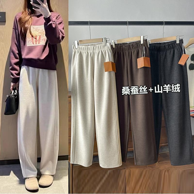 2025羊绒真丝女裤女装松紧腰垂感羊毛针织毛呢直筒窄版阔腿裤女