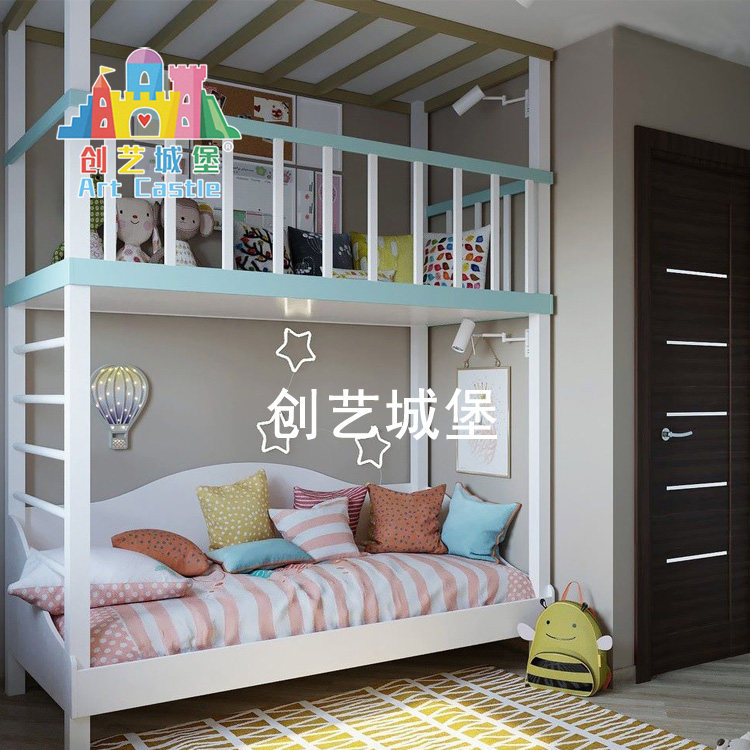 创艺城堡多功能定制上下床轻奢ins实木儿童高低床简约松木双层床,住宅家具,高低/子母床,淘宝优惠券,粉丝福利购,淘宝优惠卷