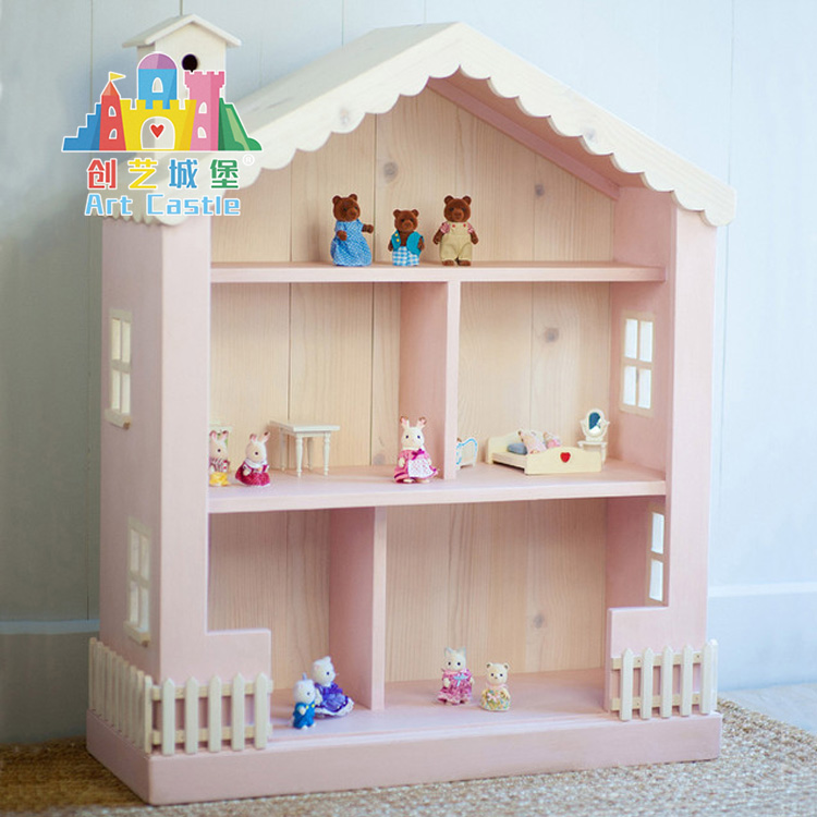 创艺城堡定制实木公主房子书架