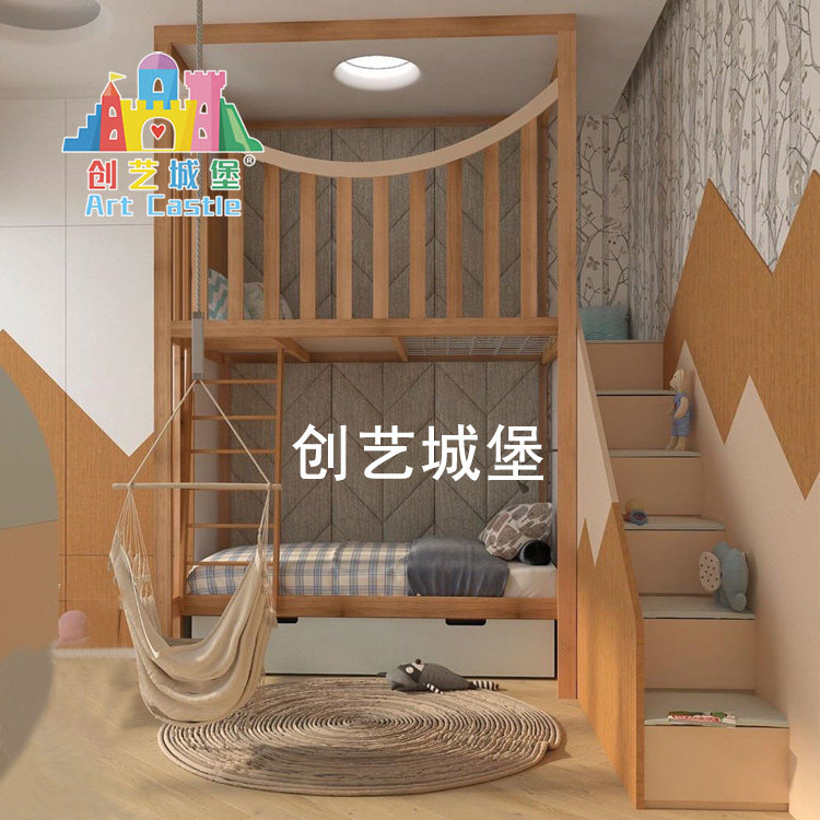 创艺城堡定制多功能实木双层儿童轻奢上下床高低床组合梯柜子母床,住宅家具,高低/子母床,淘宝优惠券,粉丝福利购,淘宝优惠卷