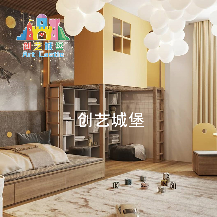 创艺城堡儿童家具厂家定制高低床女孩房子床组合储物上下床双层床