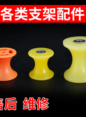 小配件牛筋软轮伸缩管脚垫锁扣