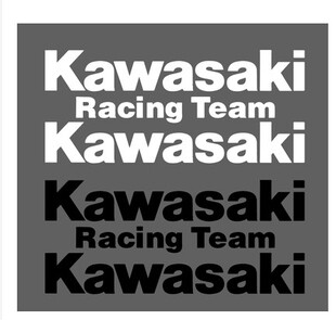 Kawasaki川崎忍者250Ninja250R全车贴花贴纸车贴套贴板花画