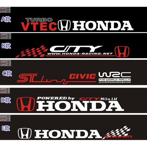 适用于 本田前后挡HRC CBR650R CBR500R CBR400R CBR1000RR 贴纸