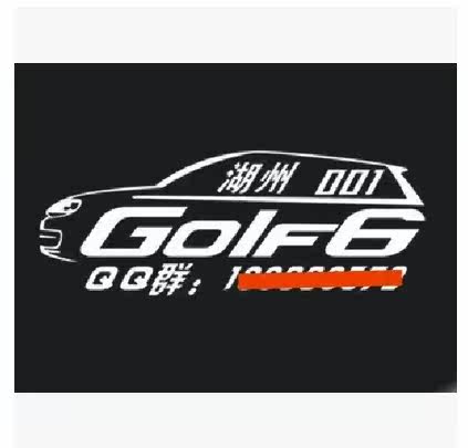 汽车贴纸 车贴定制-大众高尔夫GOLF6车友会 GOLF7俱乐部|ruв категории автомобиль/товаров/аксессуары/переоснащение, Внешние украшения автомобиля/установка украшения/защита, Внешние украшения автомобиля, автомобильные декоративные наклейки - от Buy2taobao.com для оказания профессиональной услуги покупки агента Taobao