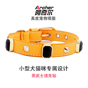 阿奇尔 大黄蜂黑钻黑武士头层牛皮宠物项圈小型犬颈圈