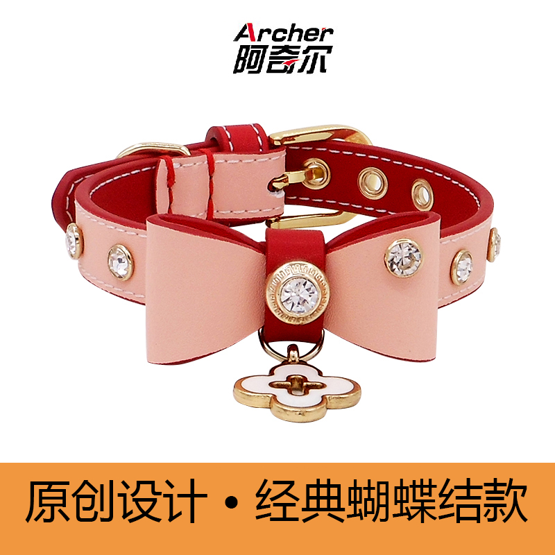 多色可选镶钻蝴蝶结真皮项圈脖圈