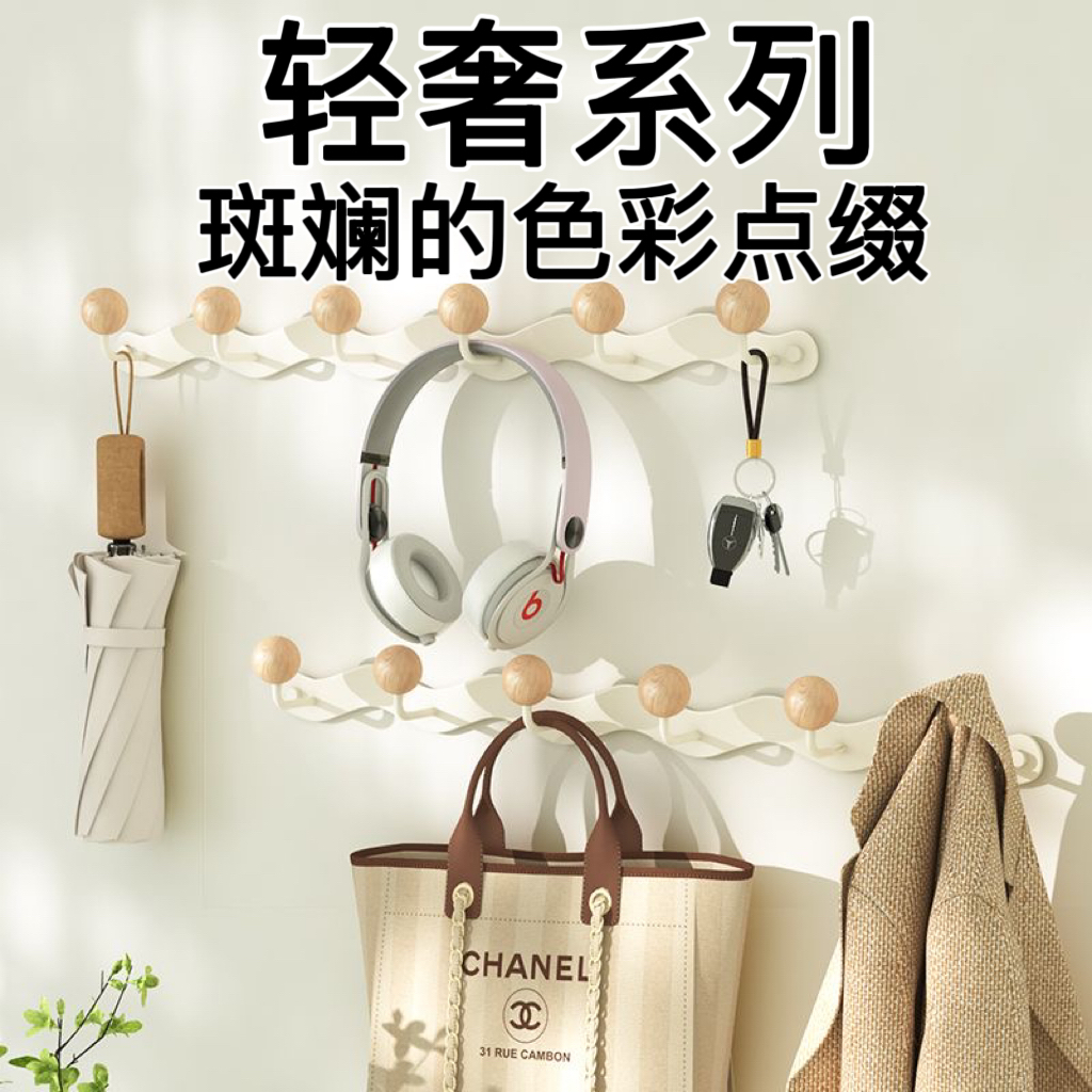 卫生间打孔挂衣钩衣架墙上打孔衣帽钩浴室门后入户门玄关壁挂挂钩