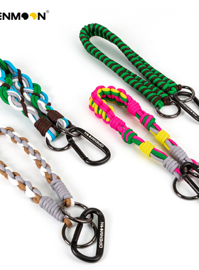 OPENMOON 彩色编织款腰挂绳 电影剧组 大力胶挂绳 安全绳