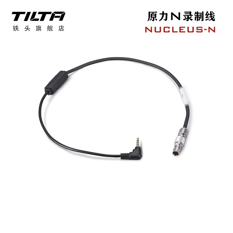 TILTA铁头 原力N无线跟焦器- RED \索尼sony\ARRI\松下机器录制线